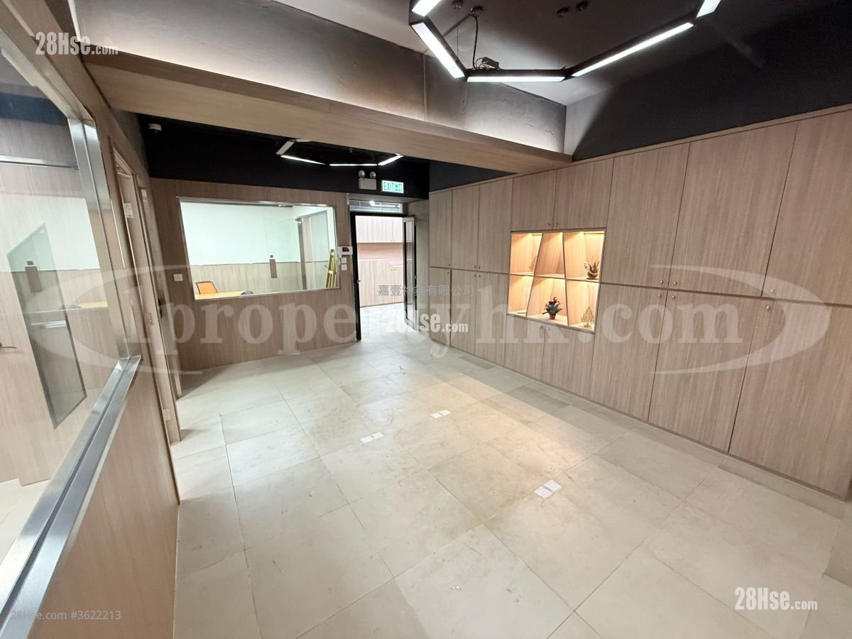 Hoi Luen Industrial Centre Rental Hoi Luen Industrial Centre Rental