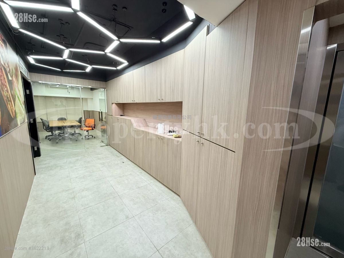 Hoi Luen Industrial Centre Rental Hoi Luen Industrial Centre Rental