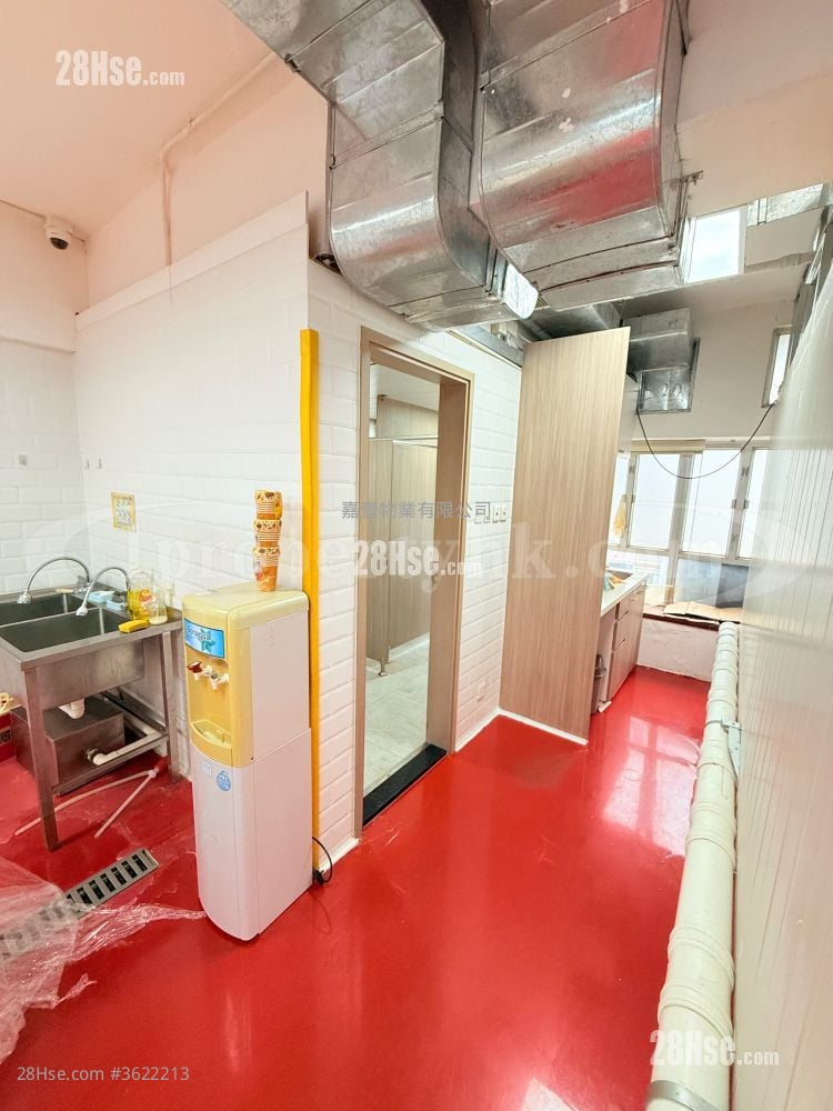 Hoi Luen Industrial Centre Rental Hoi Luen Industrial Centre Rental