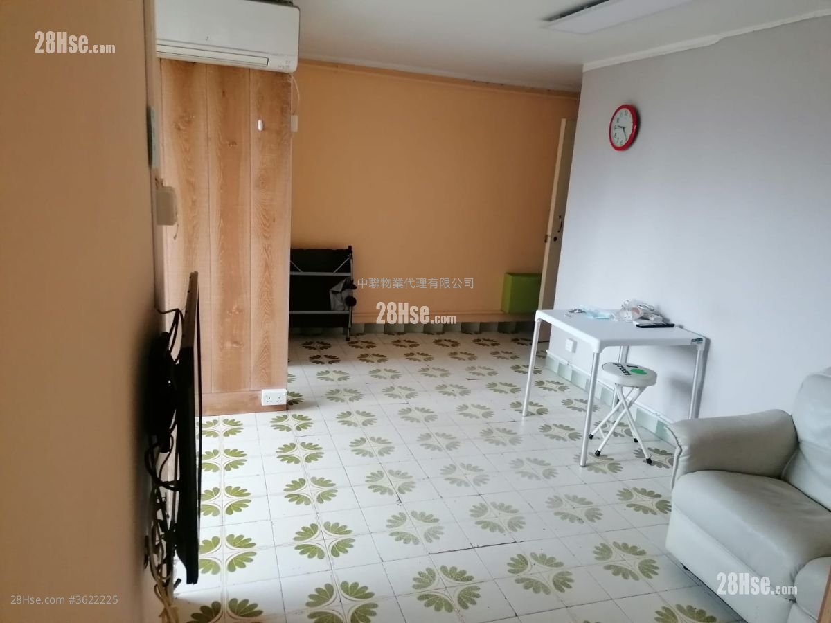 Pok Hong Estate Sell 443 ft² Pok Hong Estate Sell 443 ft²