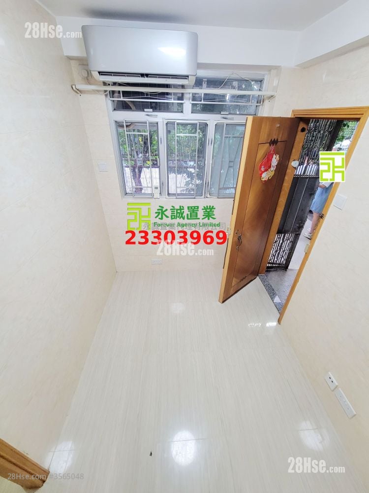 Village Rental 2 Bedrooms , 1 Bathroom Village Rental 2 Bedrooms , 1 Bathroom