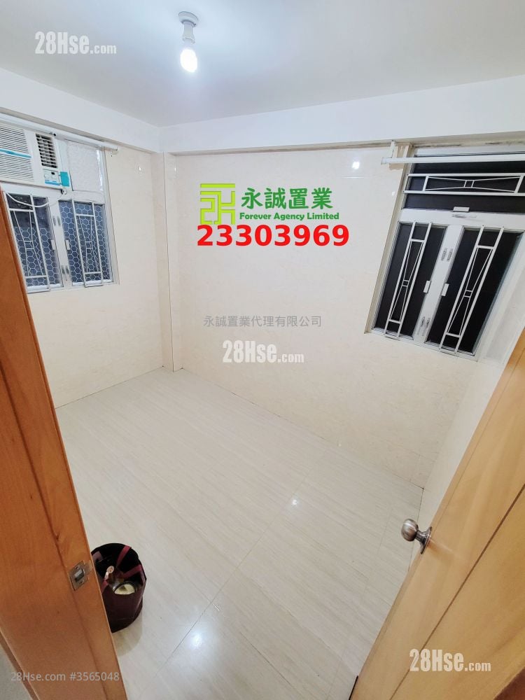 Village Rental 2 Bedrooms , 1 Bathroom Village Rental 2 Bedrooms , 1 Bathroom