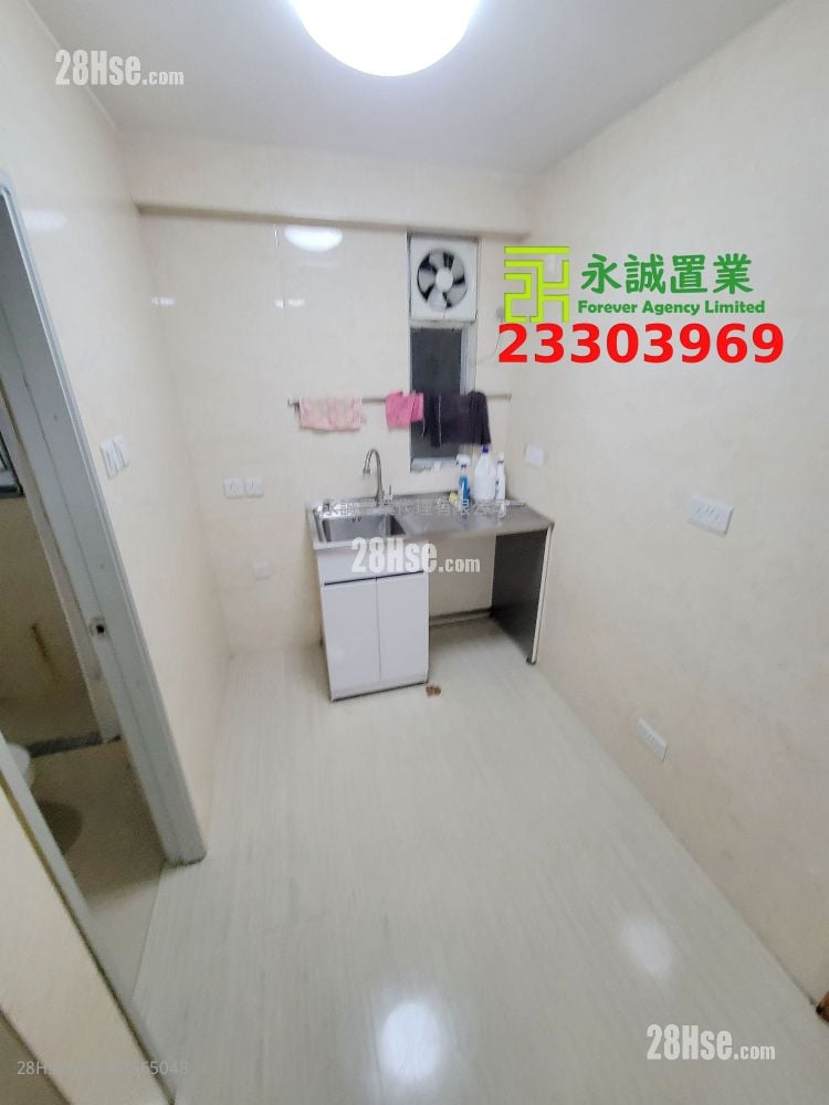 Village Rental 2 Bedrooms , 1 Bathroom Village Rental 2 Bedrooms , 1 Bathroom