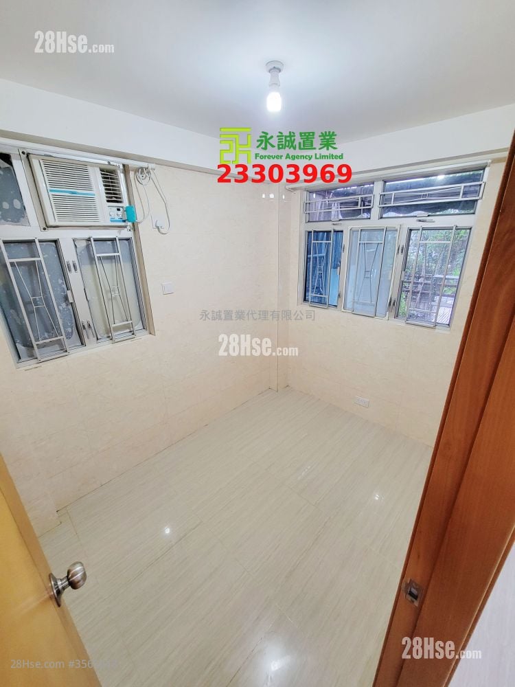 Village Rental 2 Bedrooms , 1 Bathroom Village Rental 2 Bedrooms , 1 Bathroom
