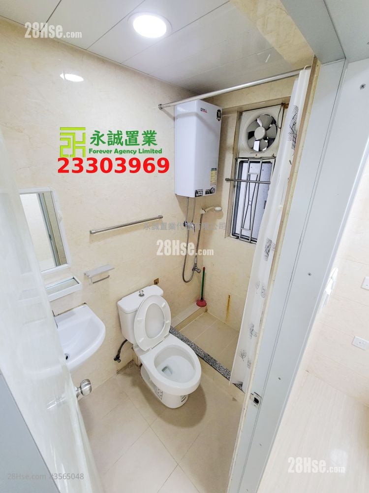 Village Rental 2 Bedrooms , 1 Bathroom Village Rental 2 Bedrooms , 1 Bathroom