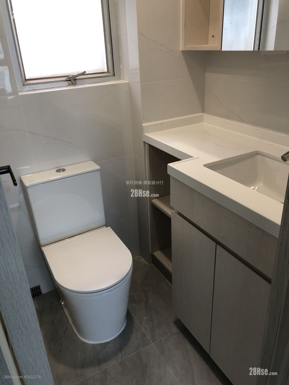 港灣豪庭 租盤 2 房 , 1 浴室 344 平方呎 港灣豪庭 租盤 2 房 , 1 浴室 344 平方呎