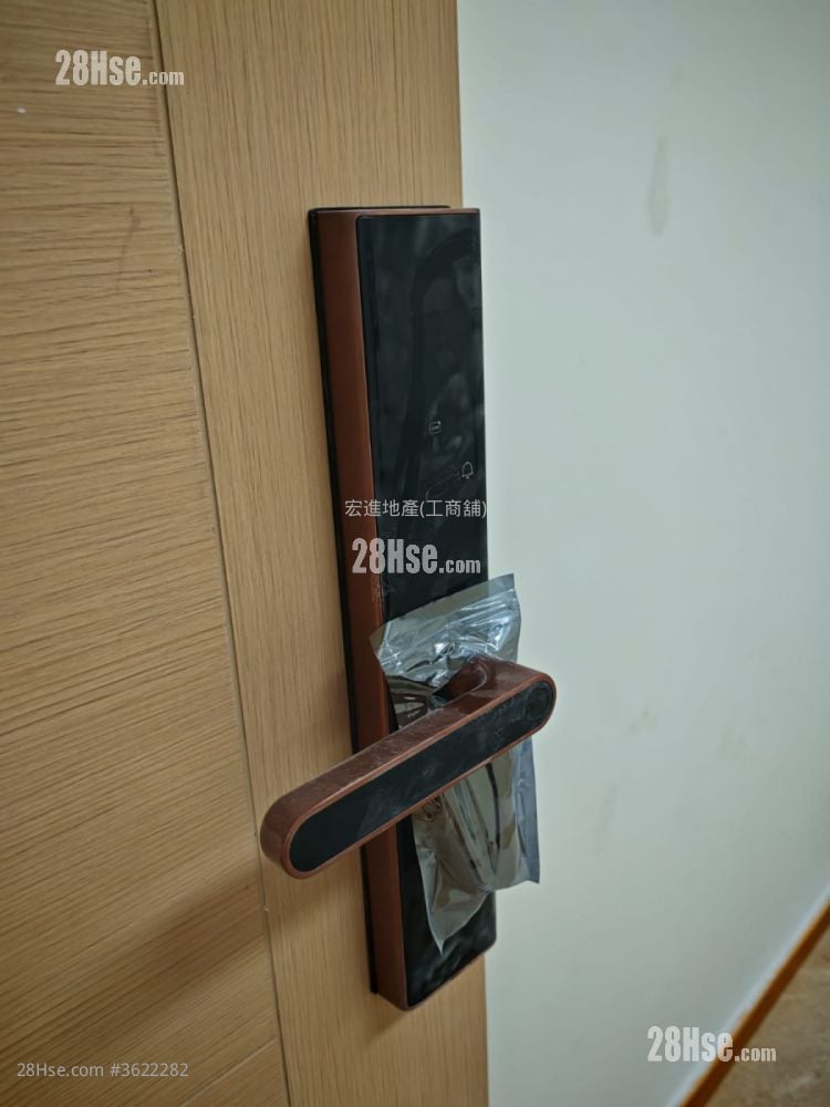 Viet Shing Factory Building Rental Viet Shing Factory Building Rental