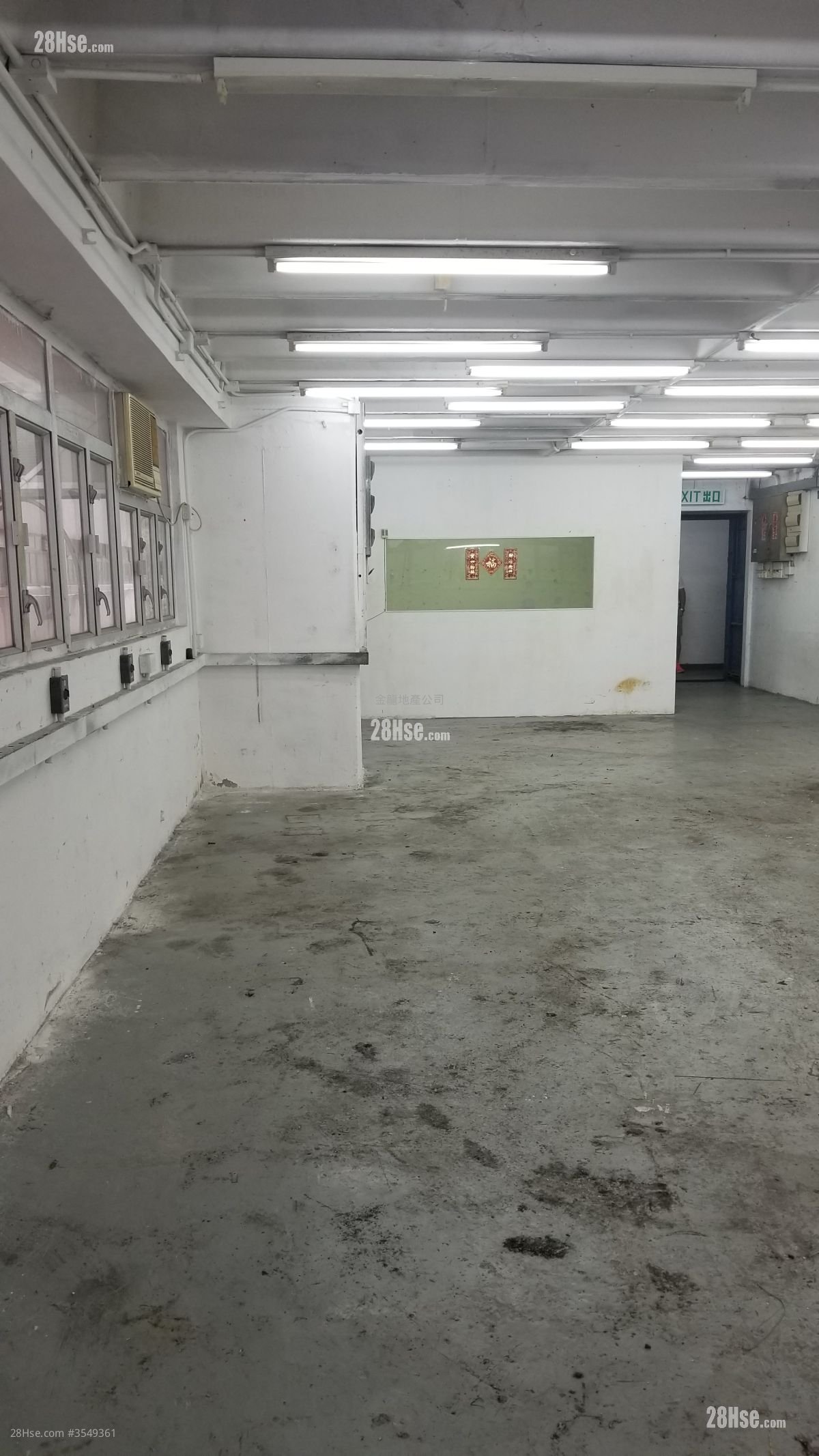 金龙工业中心 租盘 金龙工业中心 租盘