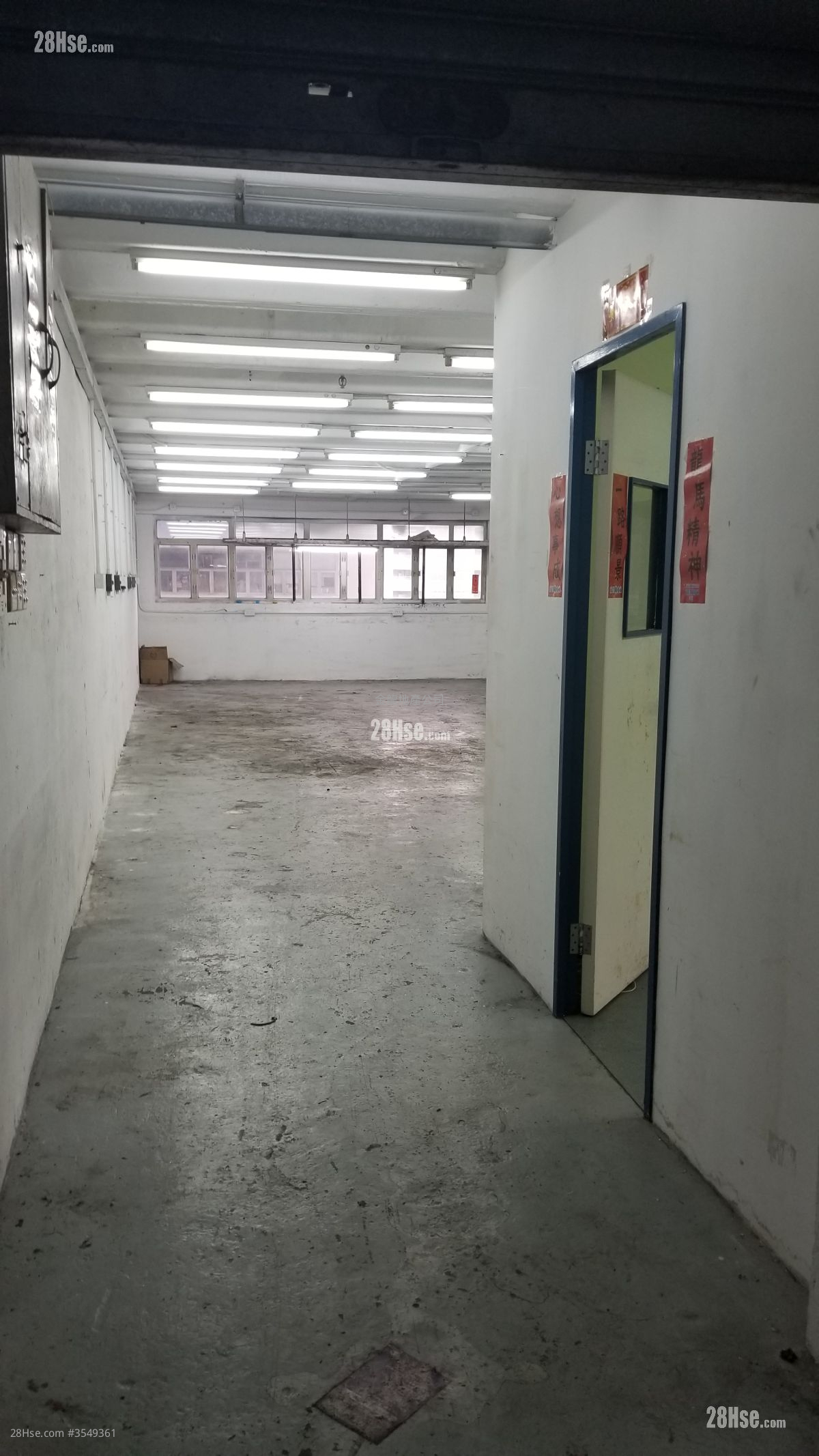 金龙工业中心 租盘 金龙工业中心 租盘