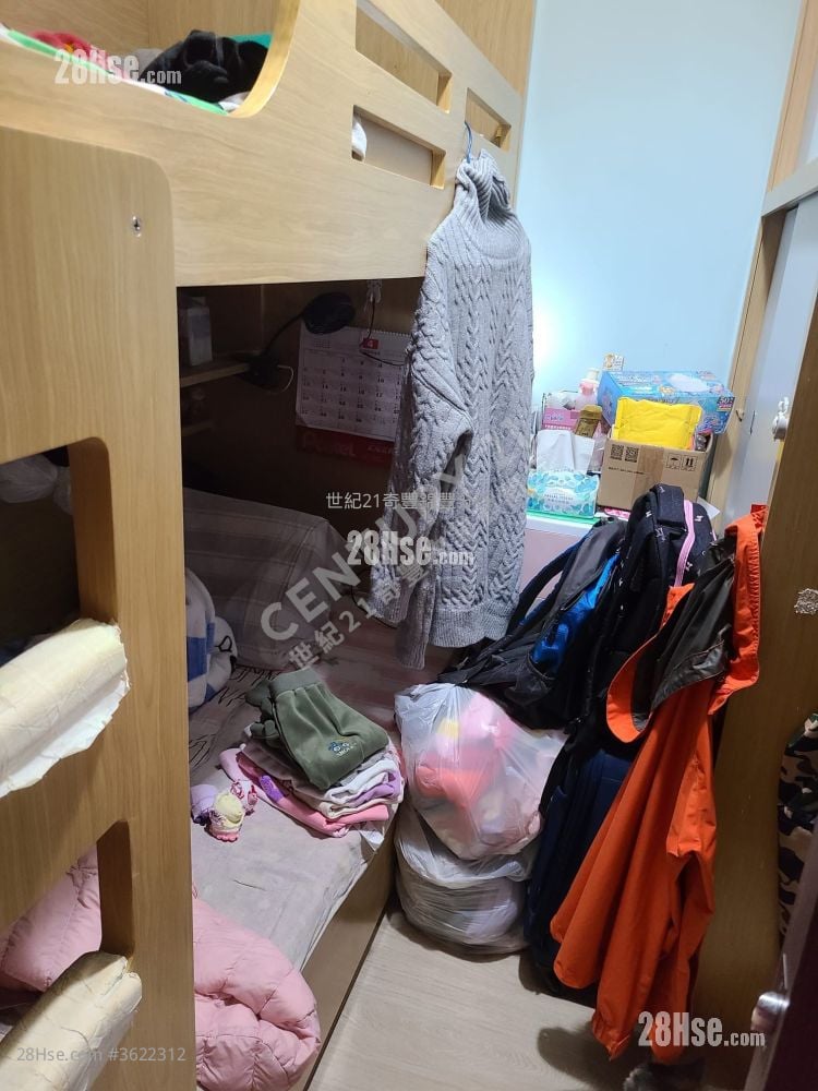 锦丰苑 售盘 3 房 , 1 浴室 540 平方尺 锦丰苑 售盘 3 房 , 1 浴室 540 平方尺