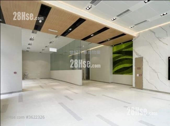 International Enterprise Centre 1 Rental International Enterprise Centre 1 Rental