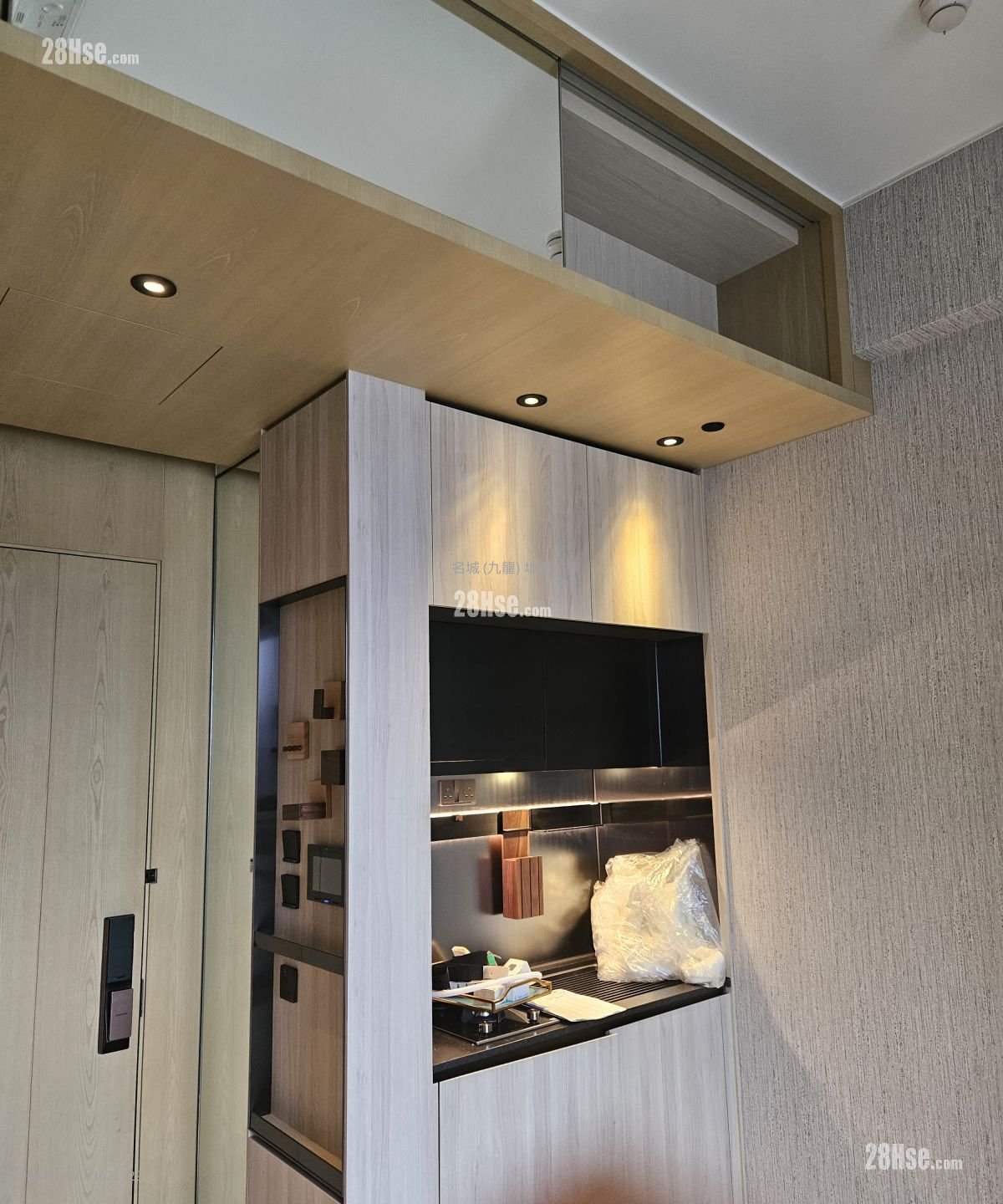 The Quinn Square Mile Rental 1 Bedroom , 1 Bathroom 259 ft² The Quinn Square Mile Rental 1 Bedroom , 1 Bathroom 259 ft²