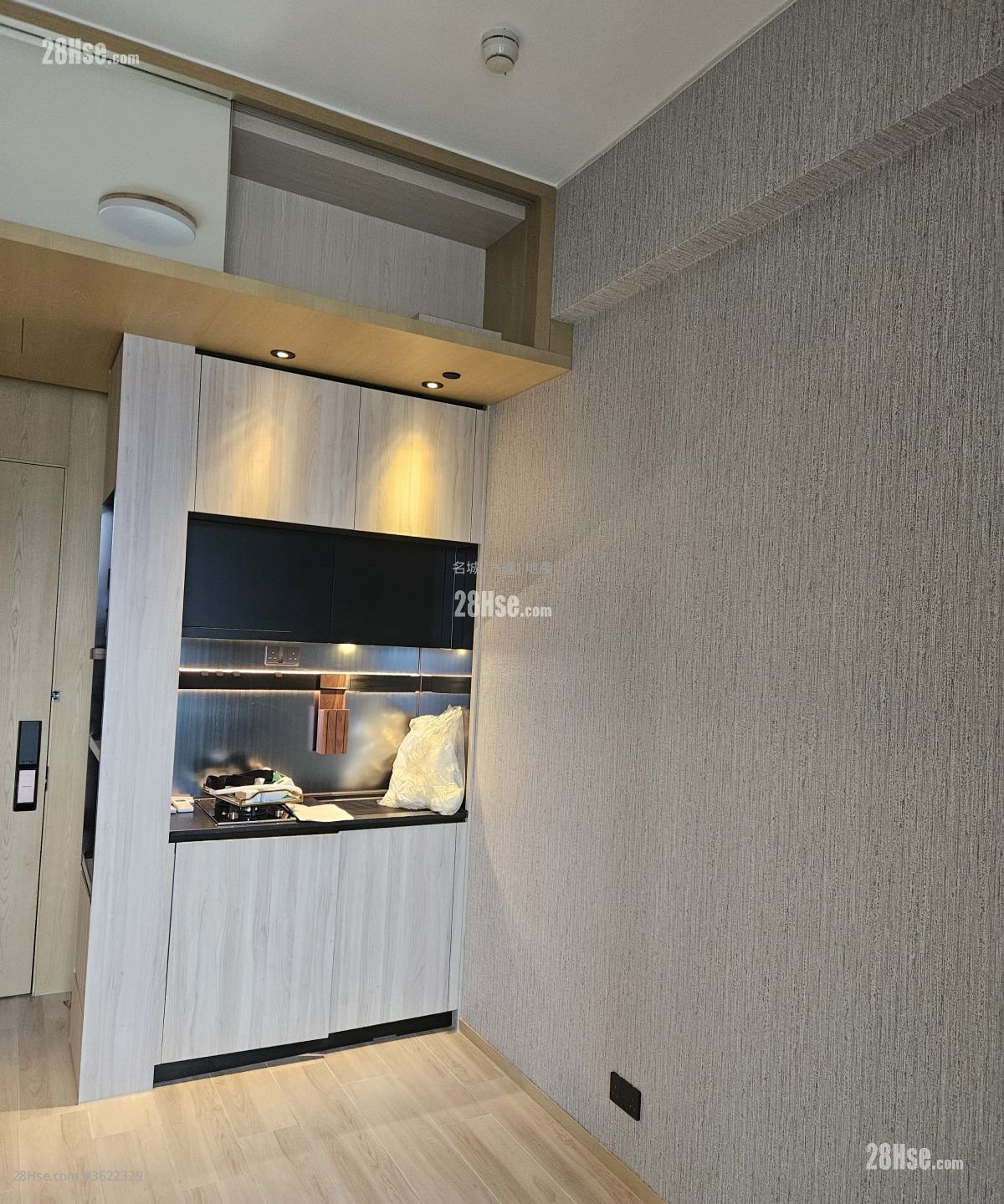 The Quinn Square Mile Rental 1 Bedroom , 1 Bathroom 259 ft² The Quinn Square Mile Rental 1 Bedroom , 1 Bathroom 259 ft²