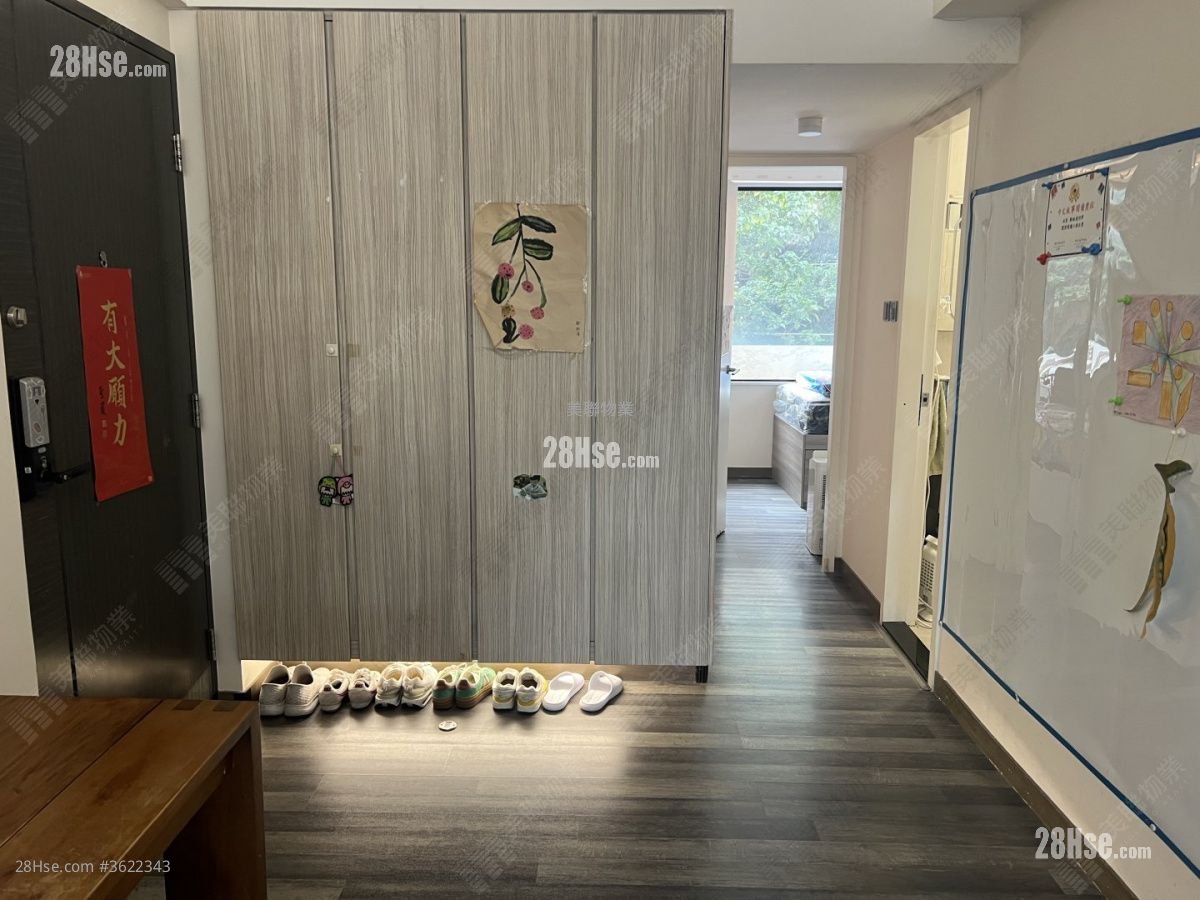 Mansion Court Sell 2 Bedrooms , 1 Bathroom 572 ft² Mansion Court Sell 2 Bedrooms , 1 Bathroom 572 ft²