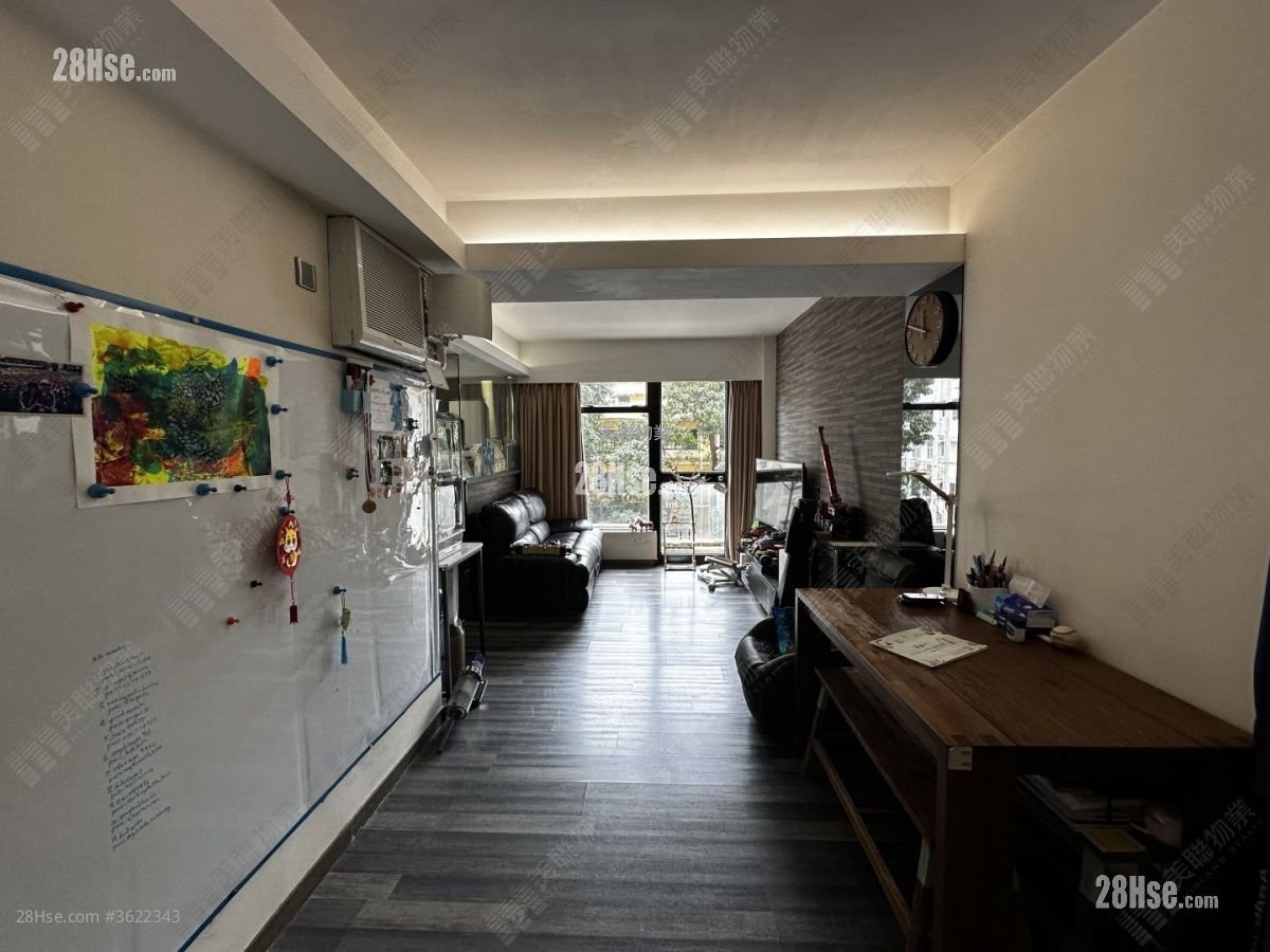 Mansion Court Sell 2 Bedrooms , 1 Bathroom 572 ft² Mansion Court Sell 2 Bedrooms , 1 Bathroom 572 ft²