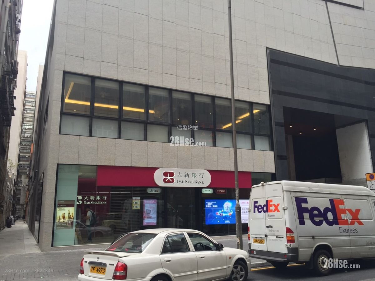 电讯一代广场 租盘 电讯一代广场 租盘