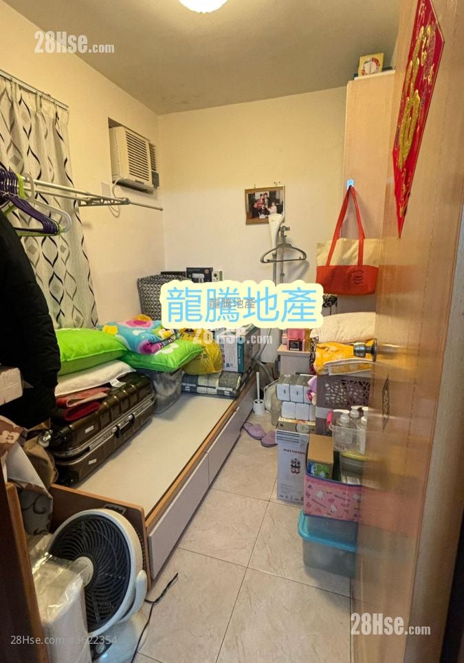 村屋 售盤 3 房 , 1 浴室 村屋 售盤 3 房 , 1 浴室