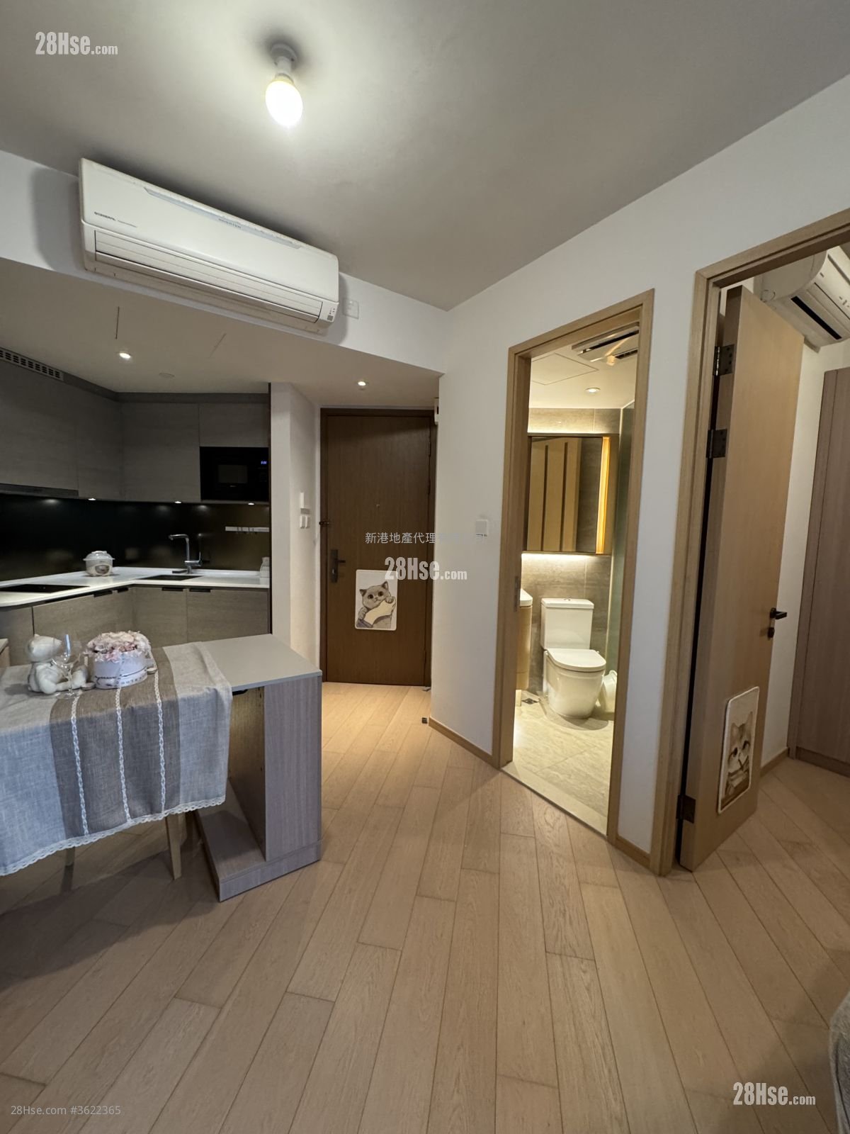 Upper East Rental 1 Bedroom , 1 Bathroom 322 ft² Upper East Rental 1 Bedroom , 1 Bathroom 322 ft²