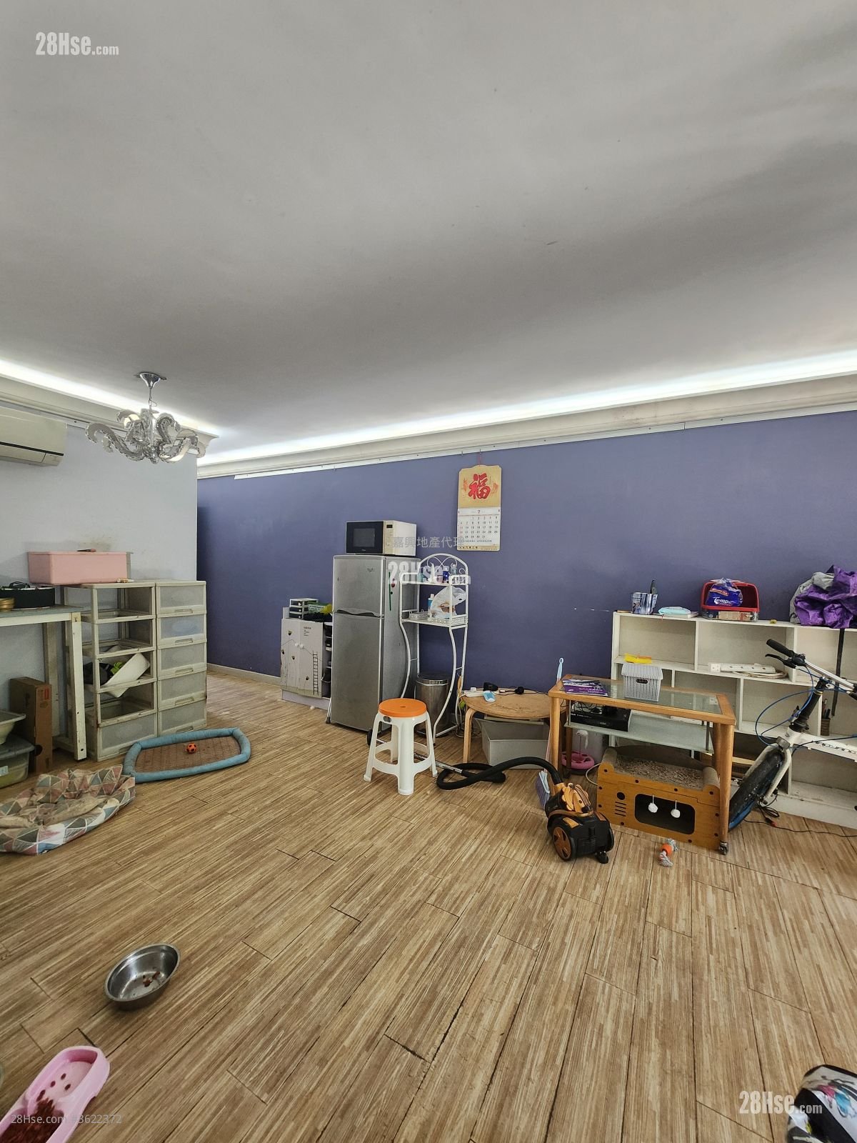 Village Sell 2 Bedrooms , 1 Bathroom Village Sell 2 Bedrooms , 1 Bathroom