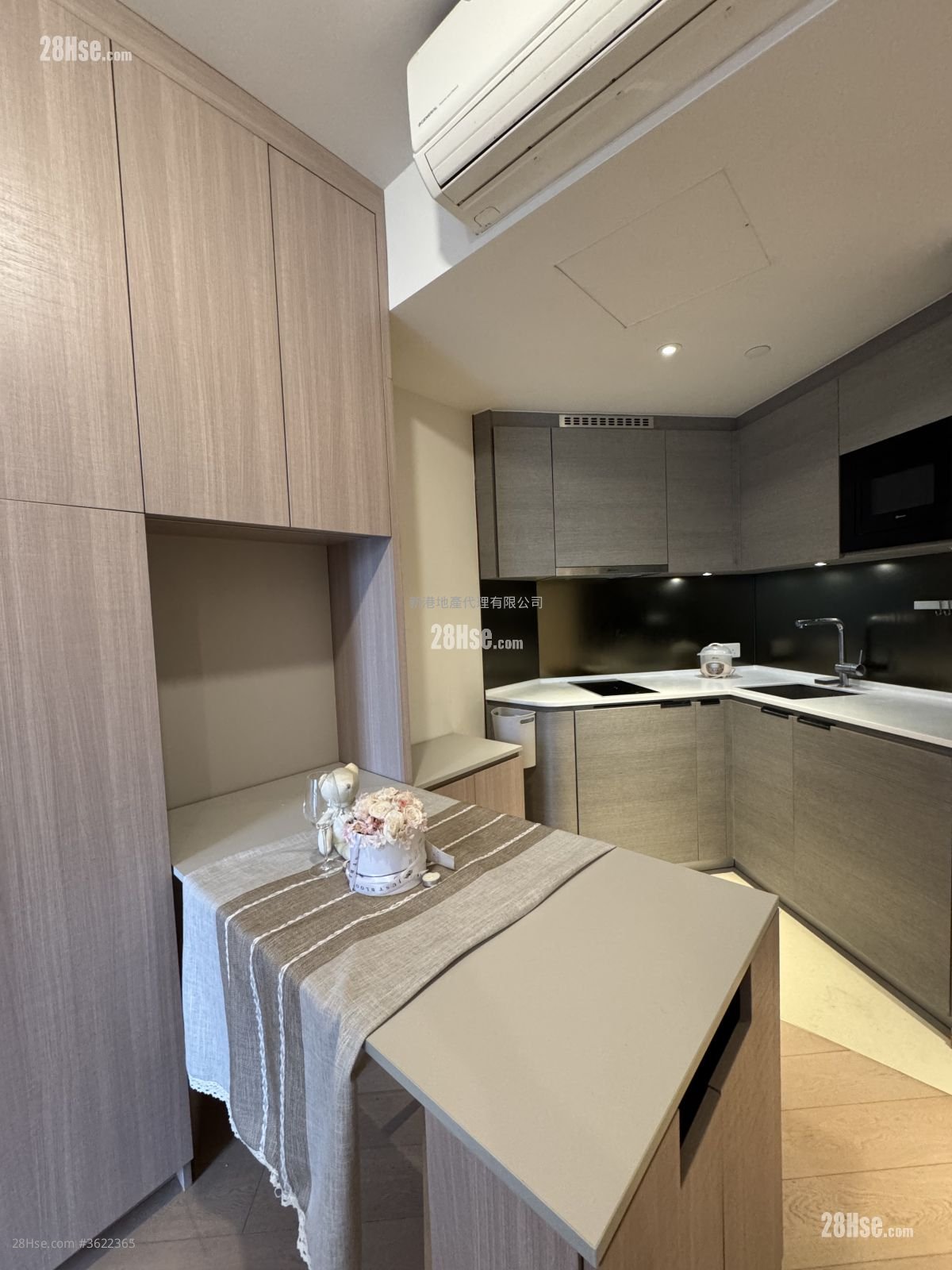 Upper East Rental 1 Bedroom , 1 Bathroom 322 ft² Upper East Rental 1 Bedroom , 1 Bathroom 322 ft²