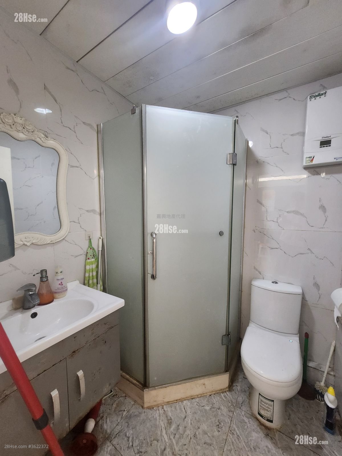 Village Sell 2 Bedrooms , 1 Bathroom Village Sell 2 Bedrooms , 1 Bathroom