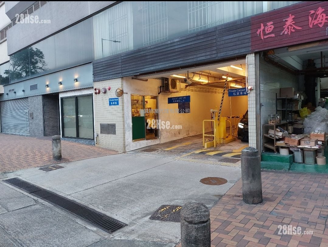 Connaught Garden Rental Connaught Garden Rental
