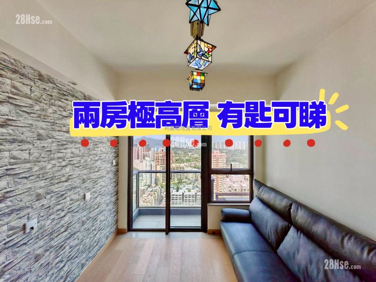 朗城滙 售盘 2 房 479 平方尺