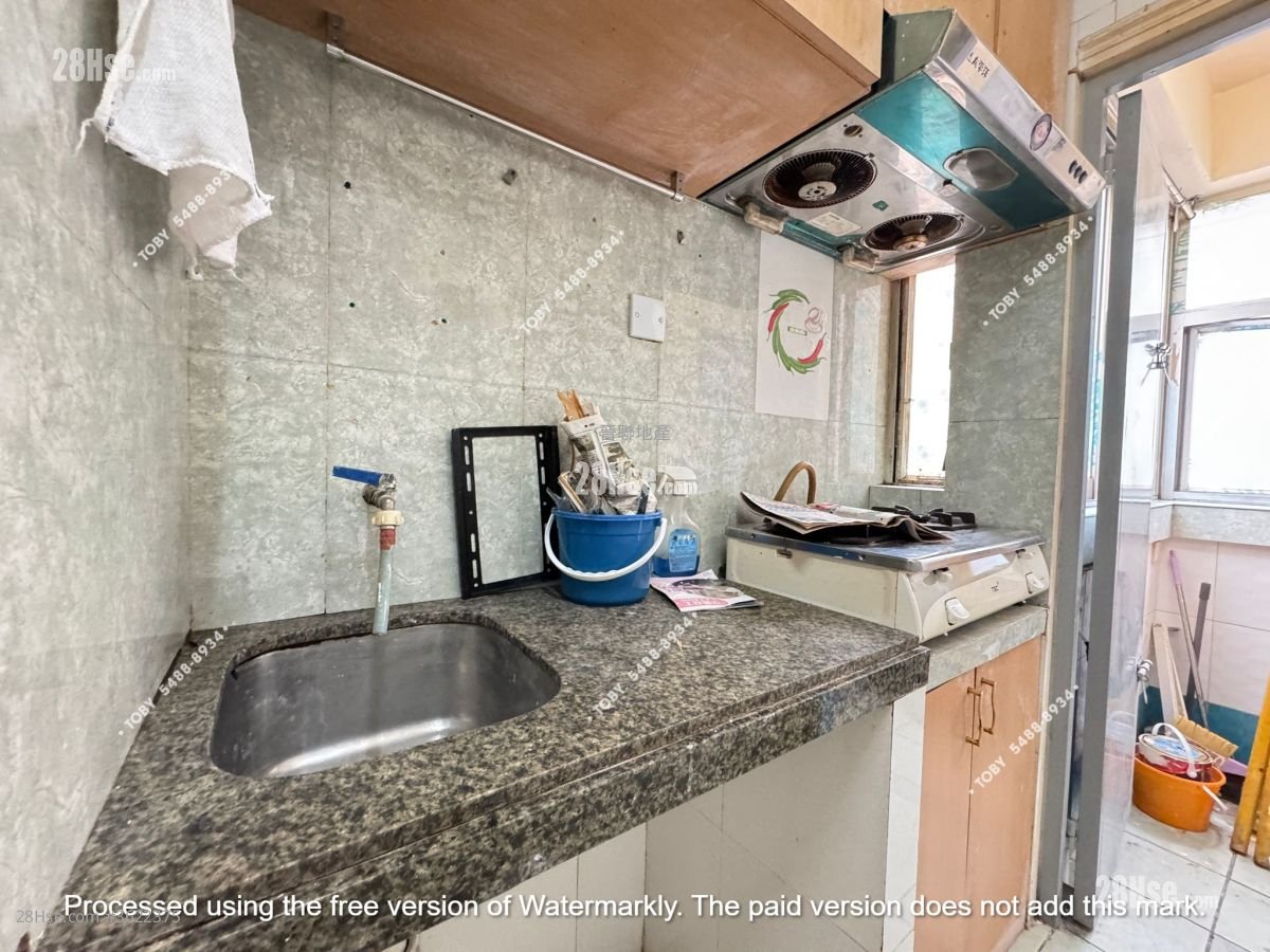 廣亞大廈 售盤 2 房 , 1 浴室 329 平方呎 廣亞大廈 售盤 2 房 , 1 浴室 329 平方呎