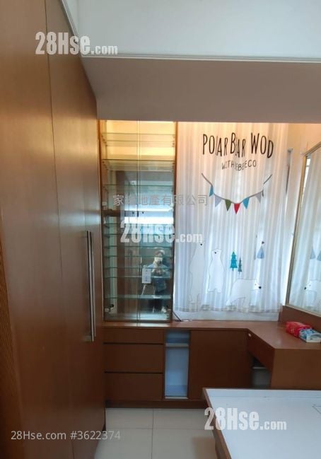 康華大廈 租盤 2 房 , 1 浴室 325 平方呎 康華大廈 租盤 2 房 , 1 浴室 325 平方呎