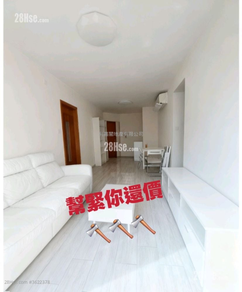 海典居 售盘 2 房 , 1 浴室 558 平方尺 海典居 售盘 2 房 , 1 浴室 558 平方尺