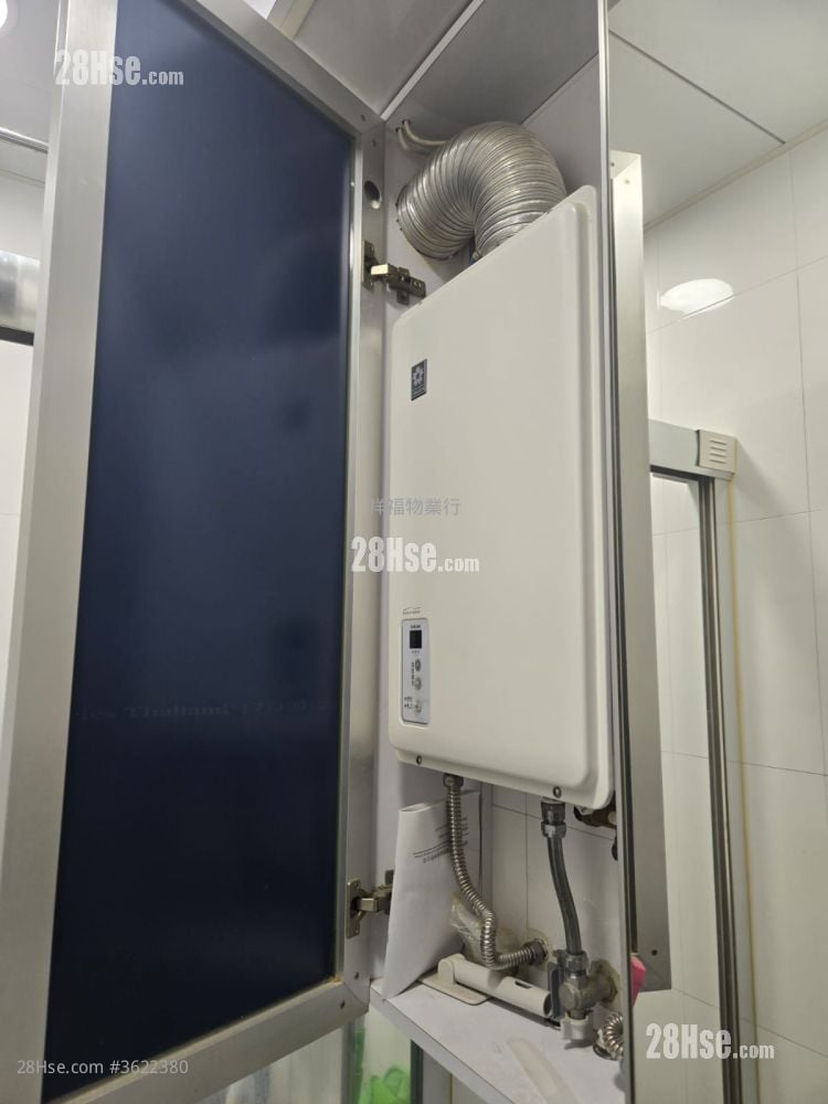 Hong Wah Mansion Rental 2 Bedrooms , 1 Bathroom 325 ft² Hong Wah Mansion Rental 2 Bedrooms , 1 Bathroom 325 ft²