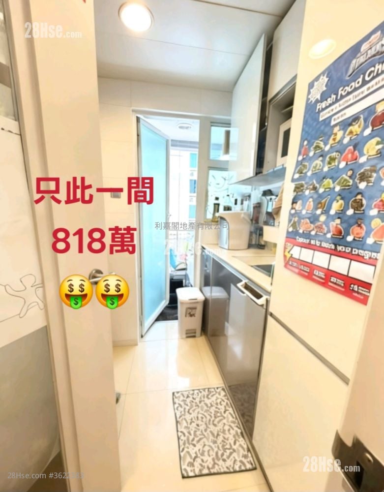 天宇海 售盘 4 房 , 2 浴室 736 平方尺 天宇海 售盘 4 房 , 2 浴室 736 平方尺