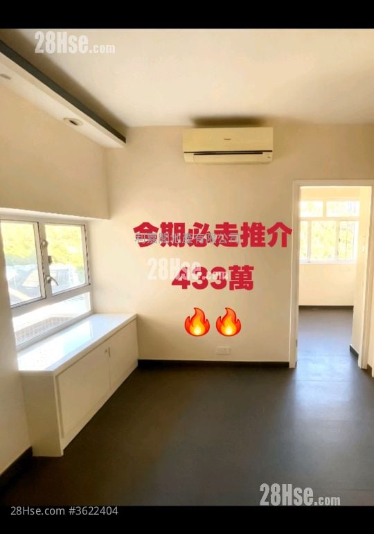 Sunshine City Sell 1 Bedroom , 1 Bathroom 321 ft² Sunshine City Sell 1 Bedroom , 1 Bathroom 321 ft²