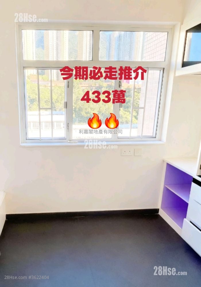 Sunshine City Sell 1 Bedroom , 1 Bathroom 321 ft² Sunshine City Sell 1 Bedroom , 1 Bathroom 321 ft²