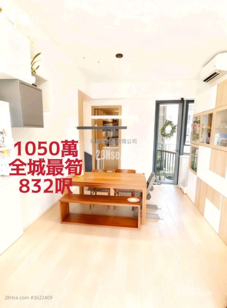 Solaria Sell 4 Bedrooms , 3 Bathrooms 832 ft² Solaria Sell 4 Bedrooms , 3 Bathrooms 832 ft²