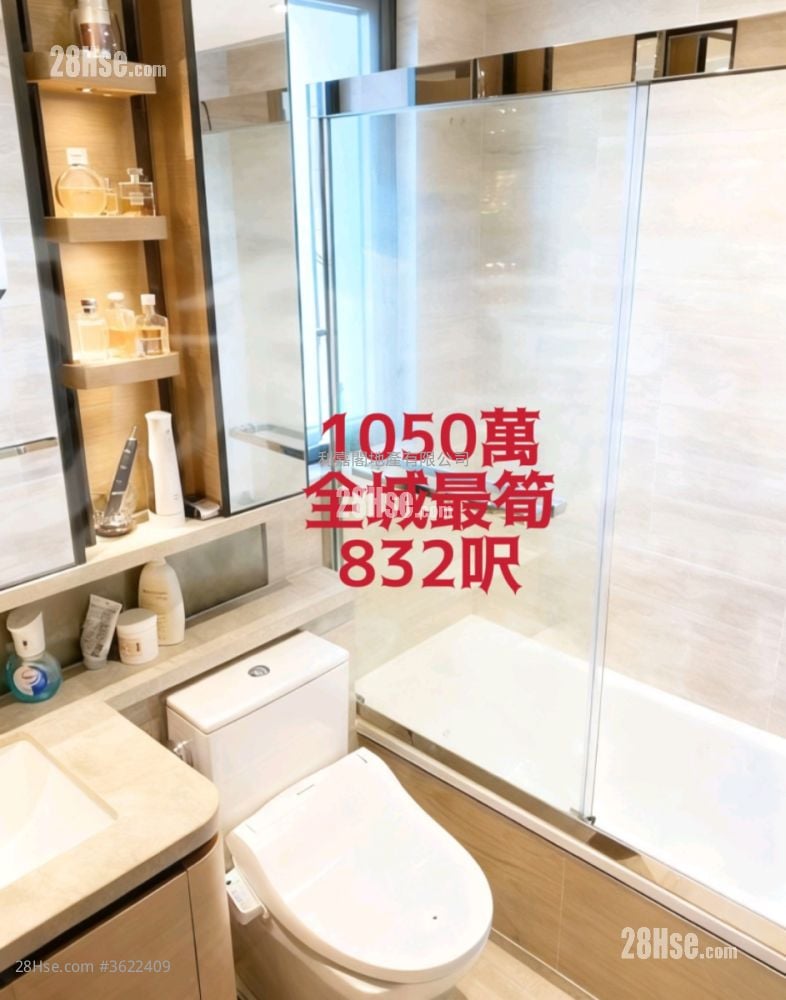 Solaria Sell 4 Bedrooms , 3 Bathrooms 832 ft² Solaria Sell 4 Bedrooms , 3 Bathrooms 832 ft²