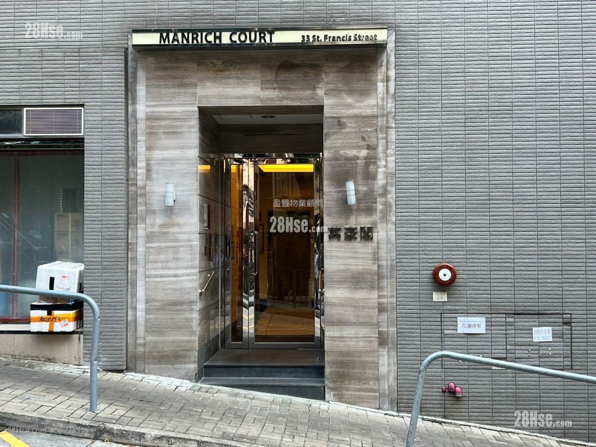 大厦外观: 万豪阁 售盘 1 房 , 1 浴室 415 平方尺 大厦外观: 万豪阁 售盘 1 房 , 1 浴室 415 平方尺