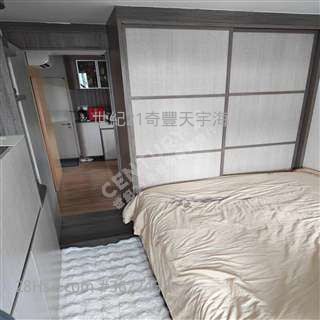 wegomall 世纪21 奇丰 wegomall 世纪21 奇丰