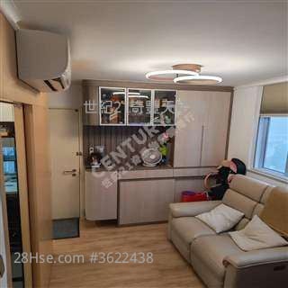 独家> 锦骏苑 持白居二绿表  世纪21 余生(可)购买 余生 jacky  94364991 独家> 锦骏苑 持白居二绿表  世纪21 余生(可)购买 余生 jacky  94364991