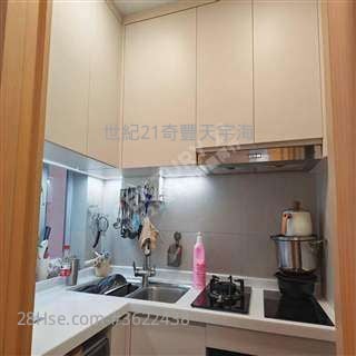 独家> 锦骏苑 持白居二绿表  世纪21 余生(可)购买 余生 jacky  94364991 独家> 锦骏苑 持白居二绿表  世纪21 余生(可)购买 余生 jacky  94364991