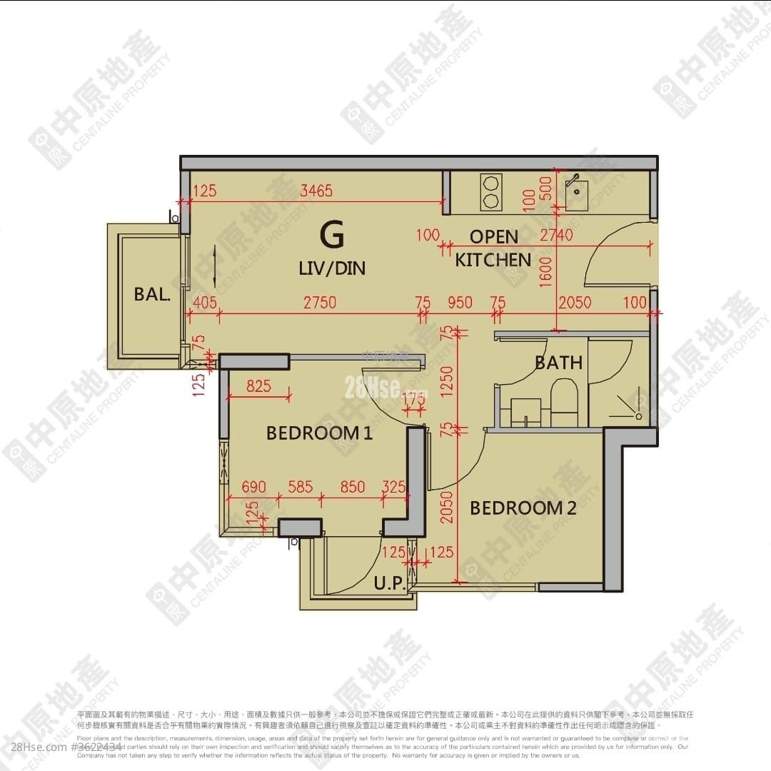 丰寓 售盘 2 房 , 1 浴室 397 平方尺 丰寓 售盘 2 房 , 1 浴室 397 平方尺