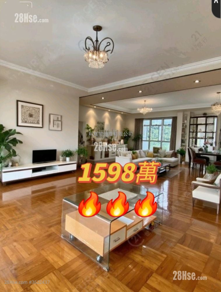 瑞峰花园 售盘 5+ 房 , 3 浴室 1,521 平方尺 瑞峰花园 售盘 5+ 房 , 3 浴室 1,521 平方尺