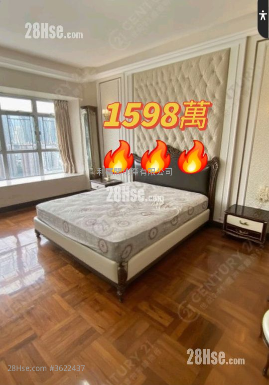 瑞峰花园 售盘 5+ 房 , 3 浴室 1,521 平方尺 瑞峰花园 售盘 5+ 房 , 3 浴室 1,521 平方尺