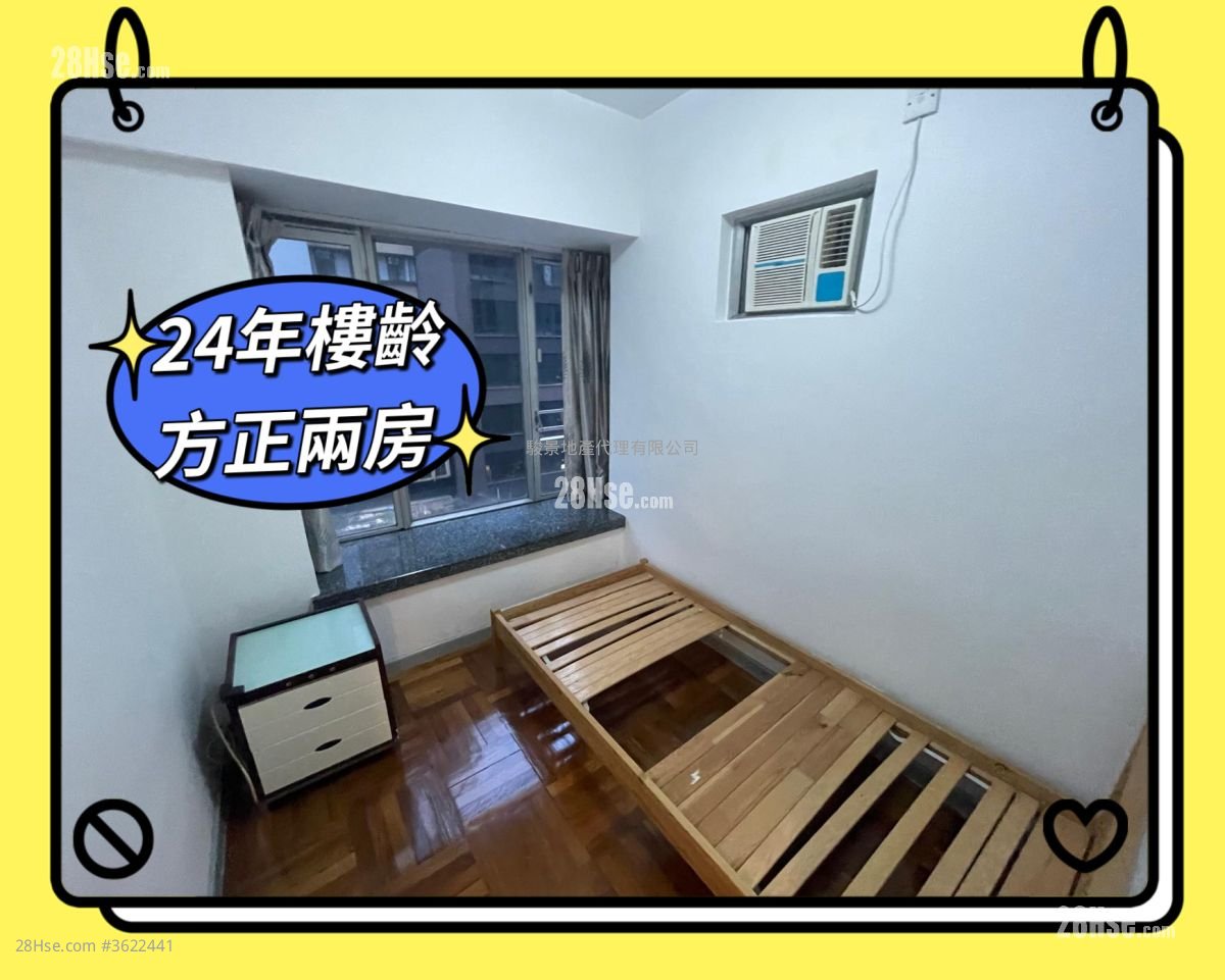 港輝豪庭 租盤 2 房 , 1 浴室 337 平方呎 港輝豪庭 租盤 2 房 , 1 浴室 337 平方呎