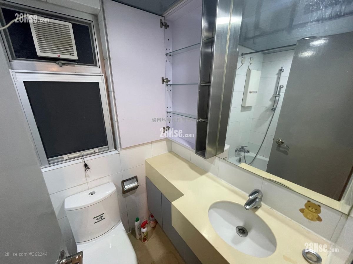 港輝豪庭 租盤 2 房 , 1 浴室 337 平方呎 港輝豪庭 租盤 2 房 , 1 浴室 337 平方呎