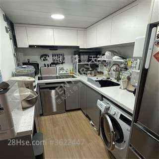 持白居二绿表  世纪21 余生(可)购买 余生 jacky  94364991  持白居二绿表  世纪21 余生(可)购买 余生 jacky  94364991