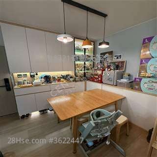 独家>西南 可睇 JACKY  持白居二绿表  世纪21  独家>西南 可睇 JACKY  持白居二绿表  世纪21