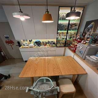 持白居二绿表  世纪21 余生(可)购买 余生 jacky  94364991  持白居二绿表  世纪21 余生(可)购买 余生 jacky  94364991