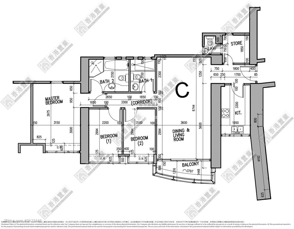 君临天下 售盘 3 房 , 2 浴室 1,062 平方尺 君临天下 售盘 3 房 , 2 浴室 1,062 平方尺