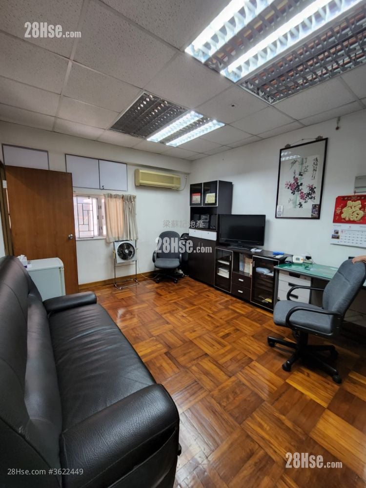 高威楼 售盘 1 房 , 1 厕所 350 平方尺 高威楼 售盘 1 房 , 1 厕所 350 平方尺